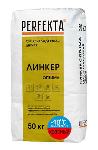 Смесь кладочная цветная Линкер Оптима Зимняя серия красный, 50 кг